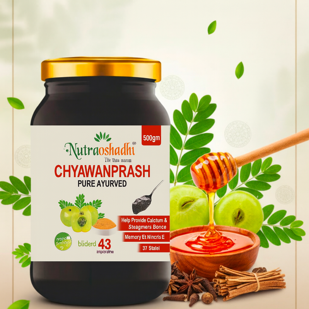 Chyawanprash